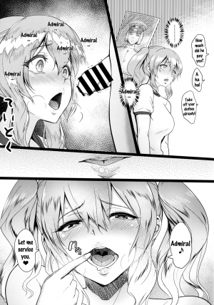 (COMIC1☆10) [yogurt (bifidus)] Kashimamane Kashima ga Rikujoubu no Mane kara Mama ni Naru made (Kantai Collection -KanColle-) [English] {doujins.com} - Page 19