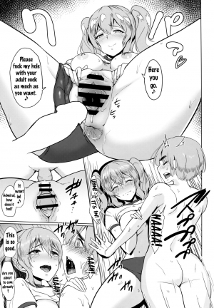 (COMIC1☆10) [yogurt (bifidus)] Kashimamane Kashima ga Rikujoubu no Mane kara Mama ni Naru made (Kantai Collection -KanColle-) [English] {doujins.com} - Page 21