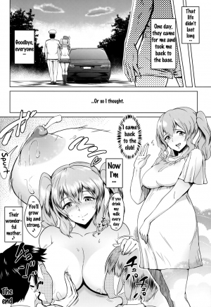 (COMIC1☆10) [yogurt (bifidus)] Kashimamane Kashima ga Rikujoubu no Mane kara Mama ni Naru made (Kantai Collection -KanColle-) [English] {doujins.com} - Page 28