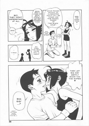 [Minazuki Juuzoh] dekachin [english] - Page 6