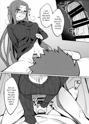 (C95) [S.S.L (Yanagi)] Rider-san to no Ichinichi. (Fate/stay night) [English] [Janime6 + Ancient-Alien] - Page 9