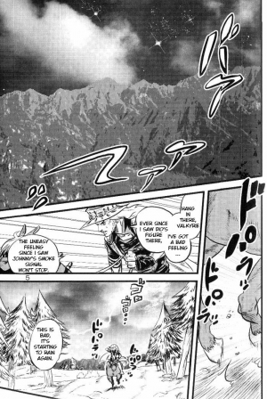 (SUPER16) [Silver-Kingdom (11COLORS)] Yokubou no Tani Zetsubou no Ame ~Kouhen~ (JoJo's Bizarre Adventure -Steel Ball Run) [English] - Page 5