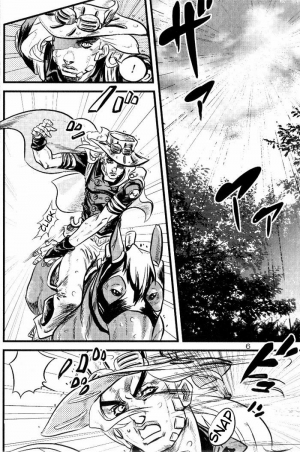 (SUPER16) [Silver-Kingdom (11COLORS)] Yokubou no Tani Zetsubou no Ame ~Kouhen~ (JoJo's Bizarre Adventure -Steel Ball Run) [English] - Page 6