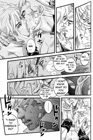 (SUPER16) [Silver-Kingdom (11COLORS)] Yokubou no Tani Zetsubou no Ame ~Kouhen~ (JoJo's Bizarre Adventure -Steel Ball Run) [English] - Page 15