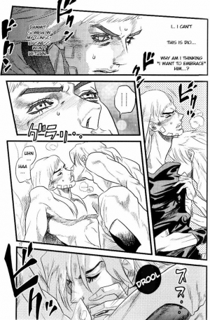 (SUPER16) [Silver-Kingdom (11COLORS)] Yokubou no Tani Zetsubou no Ame ~Kouhen~ (JoJo's Bizarre Adventure -Steel Ball Run) [English] - Page 17