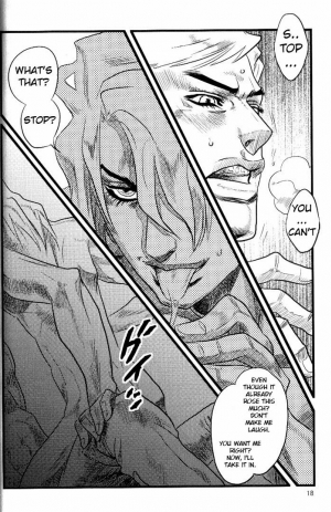 (SUPER16) [Silver-Kingdom (11COLORS)] Yokubou no Tani Zetsubou no Ame ~Kouhen~ (JoJo's Bizarre Adventure -Steel Ball Run) [English] - Page 18