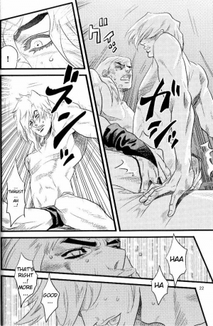 (SUPER16) [Silver-Kingdom (11COLORS)] Yokubou no Tani Zetsubou no Ame ~Kouhen~ (JoJo's Bizarre Adventure -Steel Ball Run) [English] - Page 22