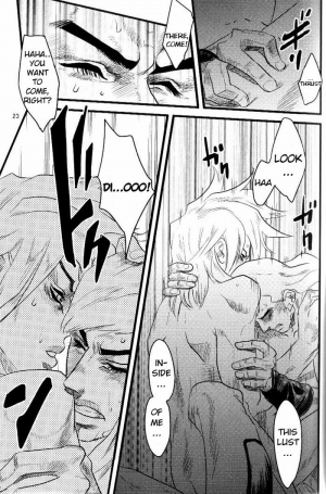 (SUPER16) [Silver-Kingdom (11COLORS)] Yokubou no Tani Zetsubou no Ame ~Kouhen~ (JoJo's Bizarre Adventure -Steel Ball Run) [English] - Page 23