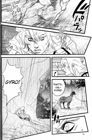 (SUPER16) [Silver-Kingdom (11COLORS)] Yokubou no Tani Zetsubou no Ame ~Kouhen~ (JoJo's Bizarre Adventure -Steel Ball Run) [English] - Page 24
