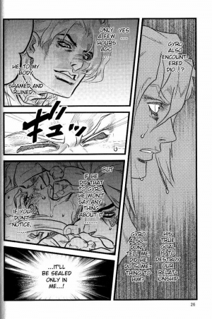 (SUPER16) [Silver-Kingdom (11COLORS)] Yokubou no Tani Zetsubou no Ame ~Kouhen~ (JoJo's Bizarre Adventure -Steel Ball Run) [English] - Page 26