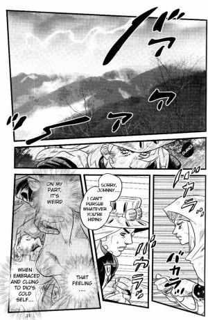(SUPER16) [Silver-Kingdom (11COLORS)] Yokubou no Tani Zetsubou no Ame ~Kouhen~ (JoJo's Bizarre Adventure -Steel Ball Run) [English] - Page 31