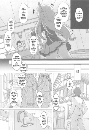 (C95) [Yumeiro Snowgazer (Yukishizuku)] Gochuumon wa Aniki desu ka? (Azur Lane) [English] [lumienze] - Page 4