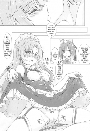 (C95) [Yumeiro Snowgazer (Yukishizuku)] Gochuumon wa Aniki desu ka? (Azur Lane) [English] [lumienze] - Page 23