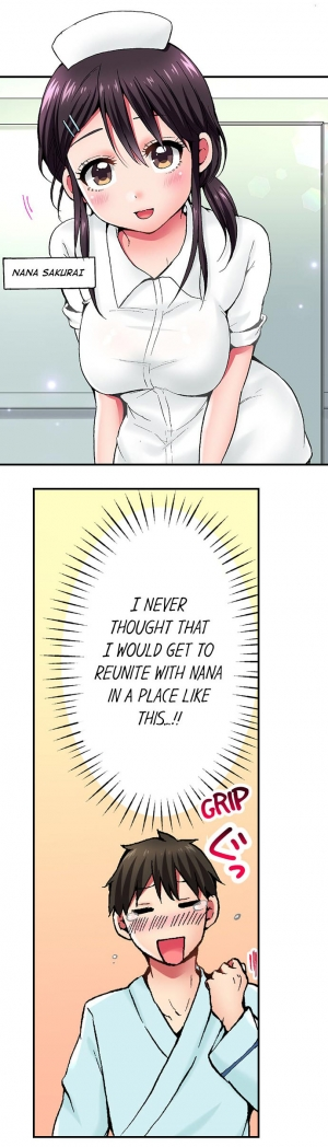 [Yukikuni] Pranking the Working Nurse Ch.7/? [English] [Hentai Universe] - Page 5