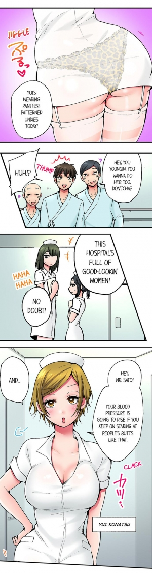 [Yukikuni] Pranking the Working Nurse Ch.7/? [English] [Hentai Universe] - Page 7