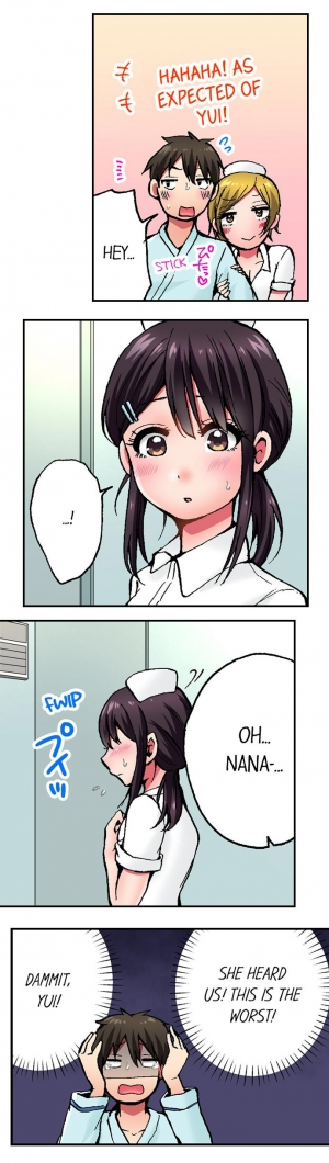 [Yukikuni] Pranking the Working Nurse Ch.7/? [English] [Hentai Universe] - Page 9