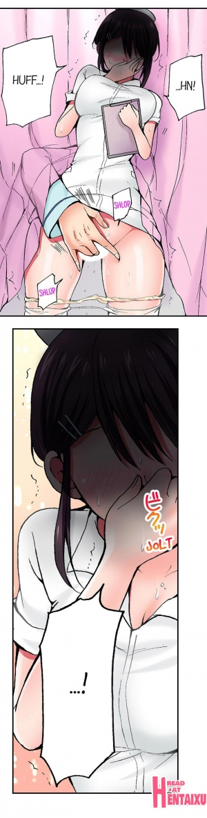 [Yukikuni] Pranking the Working Nurse Ch.7/? [English] [Hentai Universe] - Page 22