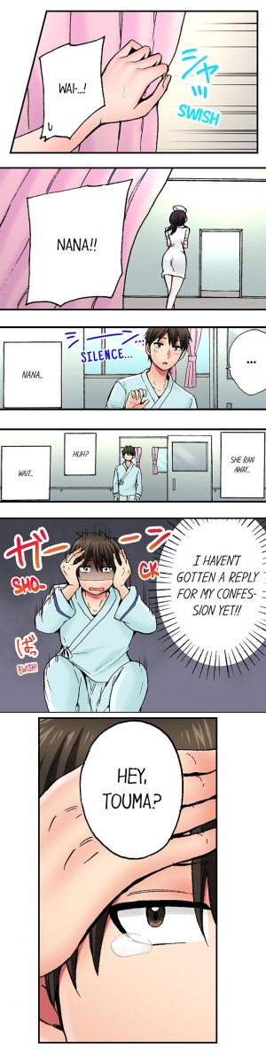 [Yukikuni] Pranking the Working Nurse Ch.7/? [English] [Hentai Universe] - Page 47