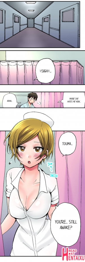 [Yukikuni] Pranking the Working Nurse Ch.7/? [English] [Hentai Universe] - Page 55