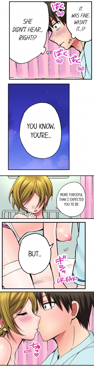 [Yukikuni] Pranking the Working Nurse Ch.7/? [English] [Hentai Universe] - Page 75