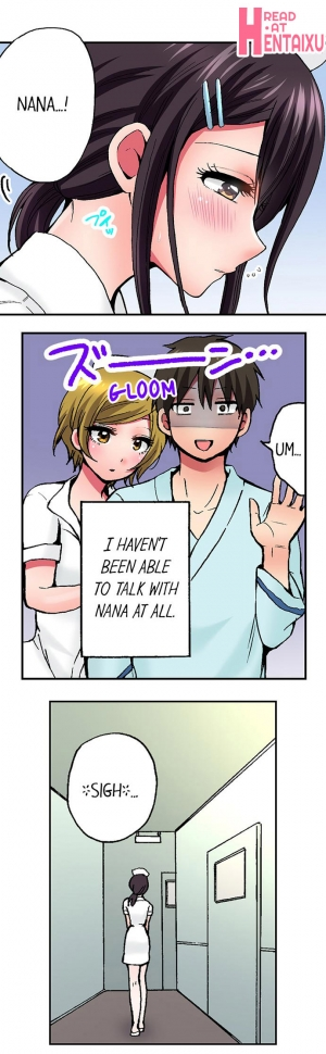 [Yukikuni] Pranking the Working Nurse Ch.7/? [English] [Hentai Universe] - Page 79