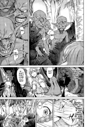 [Take] Mori no Naka | In The Forest (COMIC Unreal 2015-06 Vol. 55) [English] [iambobokay] - Page 4