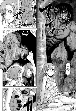 [Take] Mori no Naka | In The Forest (COMIC Unreal 2015-06 Vol. 55) [English] [iambobokay] - Page 11