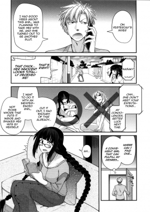  [Miyashiro Sousuke] Yamato Nadeshiko Chichi Henge - Yamato Nadeshiko Breast Changes Ch. 0-1, 4, 7-9 [English]  - Page 27