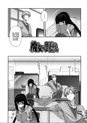  [Miyashiro Sousuke] Yamato Nadeshiko Chichi Henge - Yamato Nadeshiko Breast Changes Ch. 0-1, 4, 7-9 [English]  - Page 28
