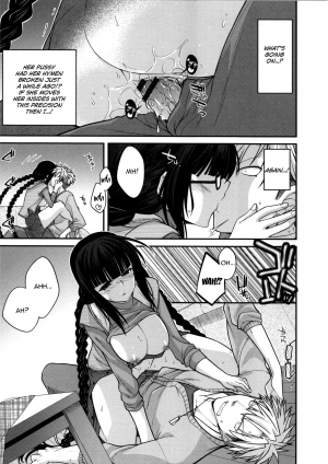  [Miyashiro Sousuke] Yamato Nadeshiko Chichi Henge - Yamato Nadeshiko Breast Changes Ch. 0-1, 4, 7-9 [English]  - Page 39