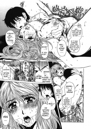  [Narita Kyousha] Houkago Made Mate Nai - Can't Wait 'til After School Ch. 1-2 [English] [Sei-Jin]  - Page 37