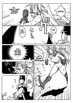 [Amahara Teikoku (Amahara)] Jikan Teishi Rinkan (Final Fantasy Tactics) [English] [naxusnl] - Page 6