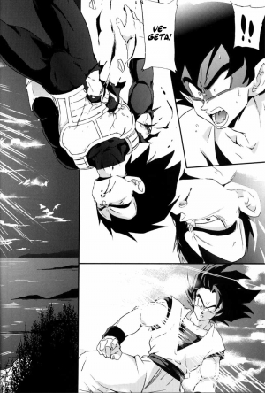 (C75) [Dokugunryu (Norazi, Komakawa Rimi)] Kemono-tachi wa Furusato o Mezasu | Beast Seek a Birthplace (Dragon Ball Z) [English] - Page 8