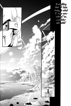 (C75) [Dokugunryu (Norazi, Komakawa Rimi)] Kemono-tachi wa Furusato o Mezasu | Beast Seek a Birthplace (Dragon Ball Z) [English] - Page 10