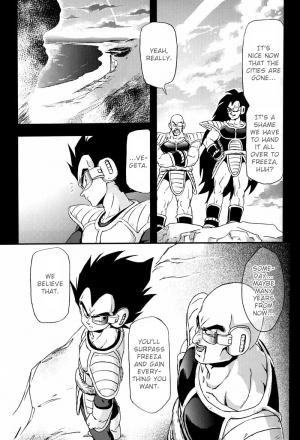 (C75) [Dokugunryu (Norazi, Komakawa Rimi)] Kemono-tachi wa Furusato o Mezasu | Beast Seek a Birthplace (Dragon Ball Z) [English] - Page 17