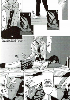 (C88) [Kyomu no Uta (Satou Toshio)] Hamedere the Blood (Strike the Blood) [English] [DKKMD Translations] - Page 6