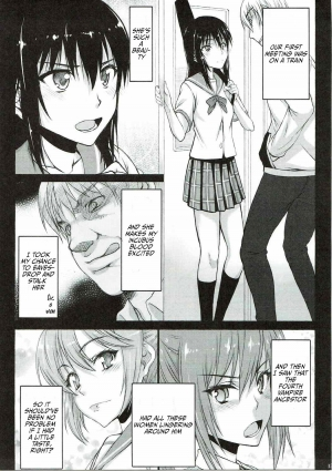 (C88) [Kyomu no Uta (Satou Toshio)] Hamedere the Blood (Strike the Blood) [English] [DKKMD Translations] - Page 15