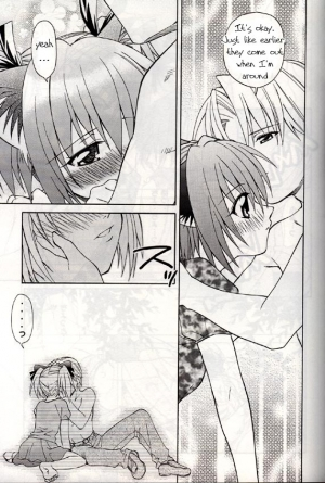 (C62) [Studio Wallaby (Shizaki Masayuki)] Strawberry sex (Tokyo Mew Mew) [English] - Page 14