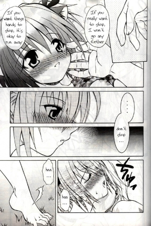 (C62) [Studio Wallaby (Shizaki Masayuki)] Strawberry sex (Tokyo Mew Mew) [English] - Page 16