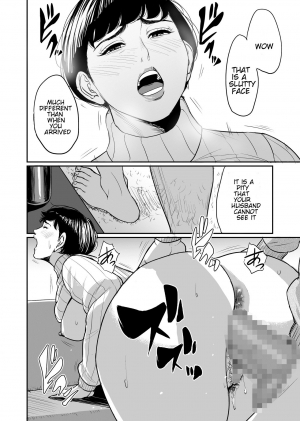 [Tamagou] Tsuma ga Tonari de Netorarete.... | My wife is caught next to me .... [English] [NineTails] - Page 28