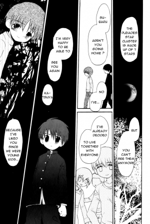 [Hoshiai Hilo] Yukueshirezu no Pleiad | Unknown Whereabouts of the Pleiad (Shounen Shikou 7) [English] [Shouta-kun] - Page 16