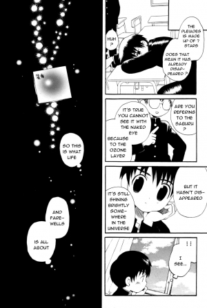 [Hoshiai Hilo] Yukueshirezu no Pleiad | Unknown Whereabouts of the Pleiad (Shounen Shikou 7) [English] [Shouta-kun] - Page 17