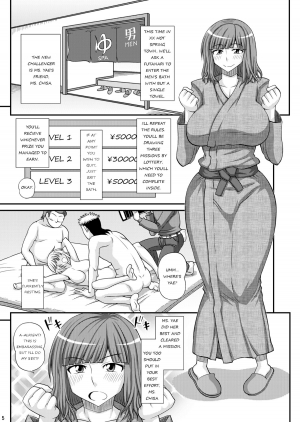 [Futanarun (Kurenai Yuuji)] Futanari Musume Otokoyu Mission 2 [English] [Digital] - Page 5