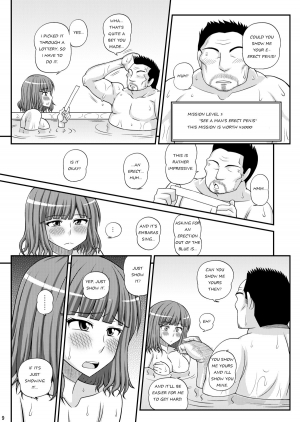 [Futanarun (Kurenai Yuuji)] Futanari Musume Otokoyu Mission 2 [English] [Digital] - Page 9