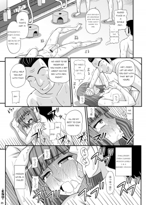 [Futanarun (Kurenai Yuuji)] Futanari Musume Otokoyu Mission 2 [English] [Digital] - Page 25