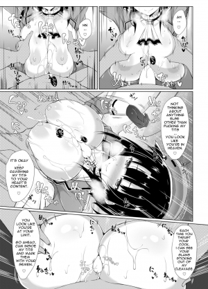 [Cow Lipid (Fuurai)] Nyuukyo Insert (Kantai Collection -KanColle-) [English] [ZuriRaba] [Digital] - Page 9