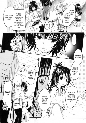  (C92) [Samurai Ninja GREENTEA] Rakuen Keikaku Darkness 2nd -Anaphylaxis is inevitable- Futanari Yami Futatabi (To LOVE-Ru Darkness) [English] {Doujins.com}  - Page 6