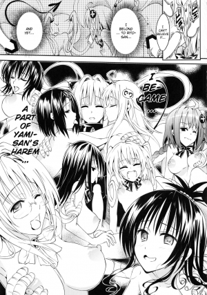  (C92) [Samurai Ninja GREENTEA] Rakuen Keikaku Darkness 2nd -Anaphylaxis is inevitable- Futanari Yami Futatabi (To LOVE-Ru Darkness) [English] {Doujins.com}  - Page 14