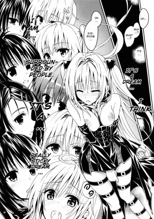  (C92) [Samurai Ninja GREENTEA] Rakuen Keikaku Darkness 2nd -Anaphylaxis is inevitable- Futanari Yami Futatabi (To LOVE-Ru Darkness) [English] {Doujins.com}  - Page 15