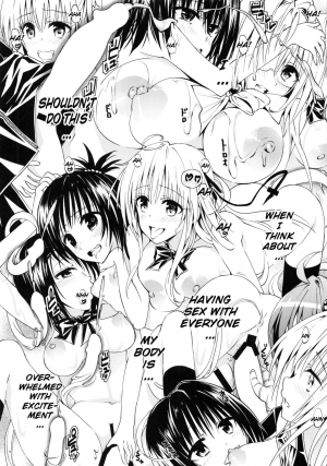  (C92) [Samurai Ninja GREENTEA] Rakuen Keikaku Darkness 2nd -Anaphylaxis is inevitable- Futanari Yami Futatabi (To LOVE-Ru Darkness) [English] {Doujins.com}  - Page 17